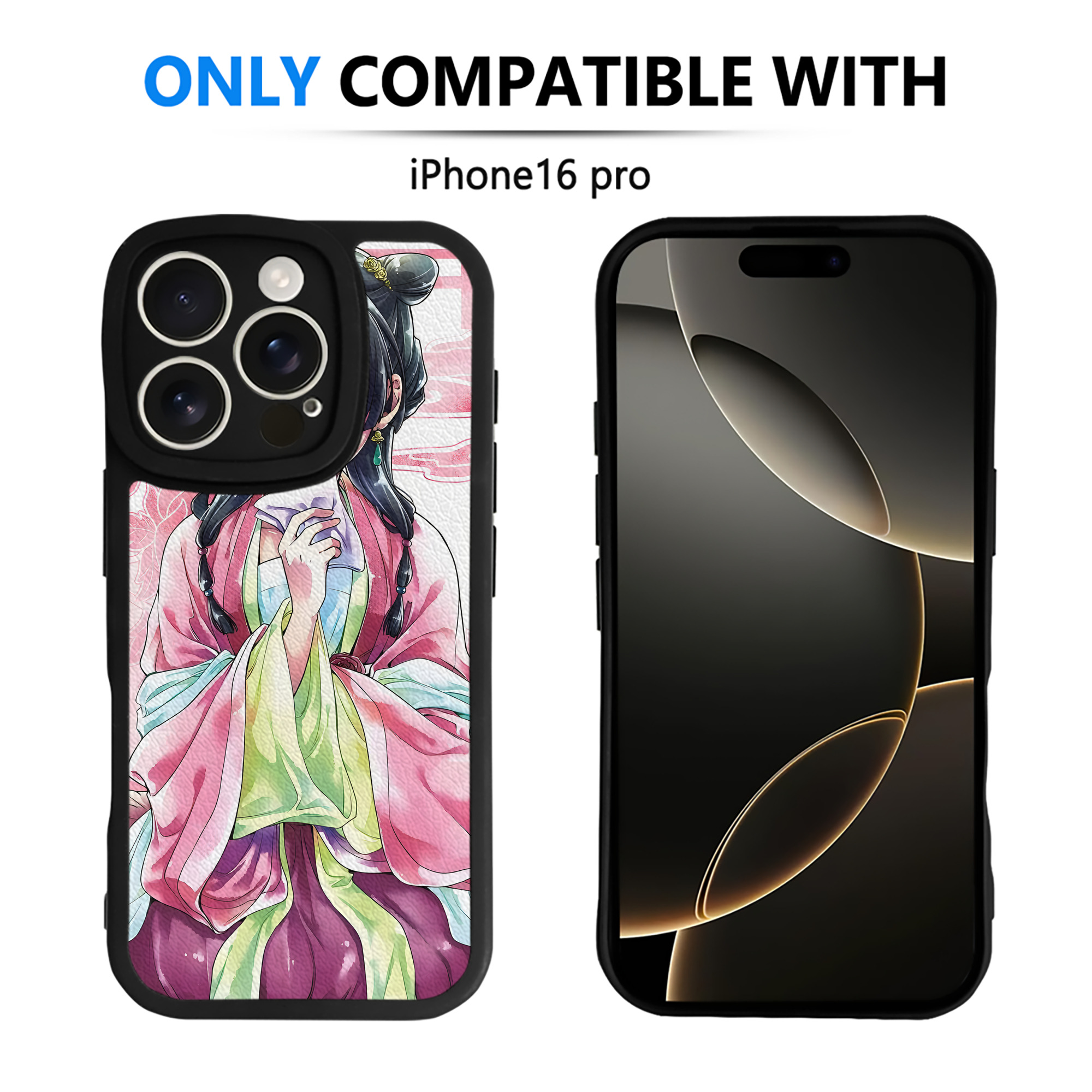 （画像用） 薬屋のひとりごと The Apothecary Diaries 【iPhone 16シリーズ対応】シリコンスマホケース（レザー調） 材質：シリコン